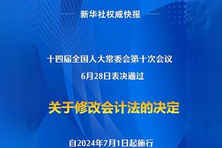 你还记得吗？独行侠三年前半场狂赢快船50分 下场比赛两队正面交锋